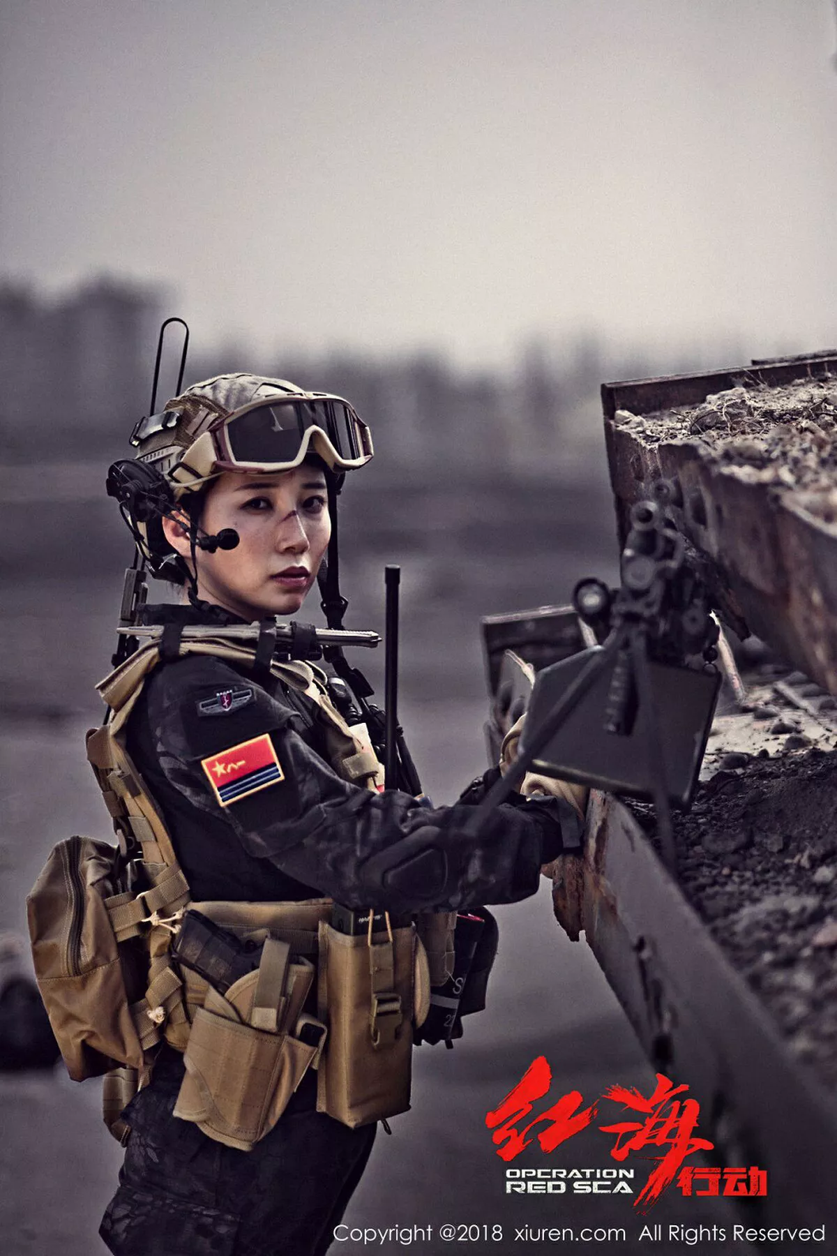 秀人集.com_[XiuRen秀人网]No.981_嫩模枝恩居家私房浴缸里玫瑰花瓣浴真空湿身诱惑写真57P