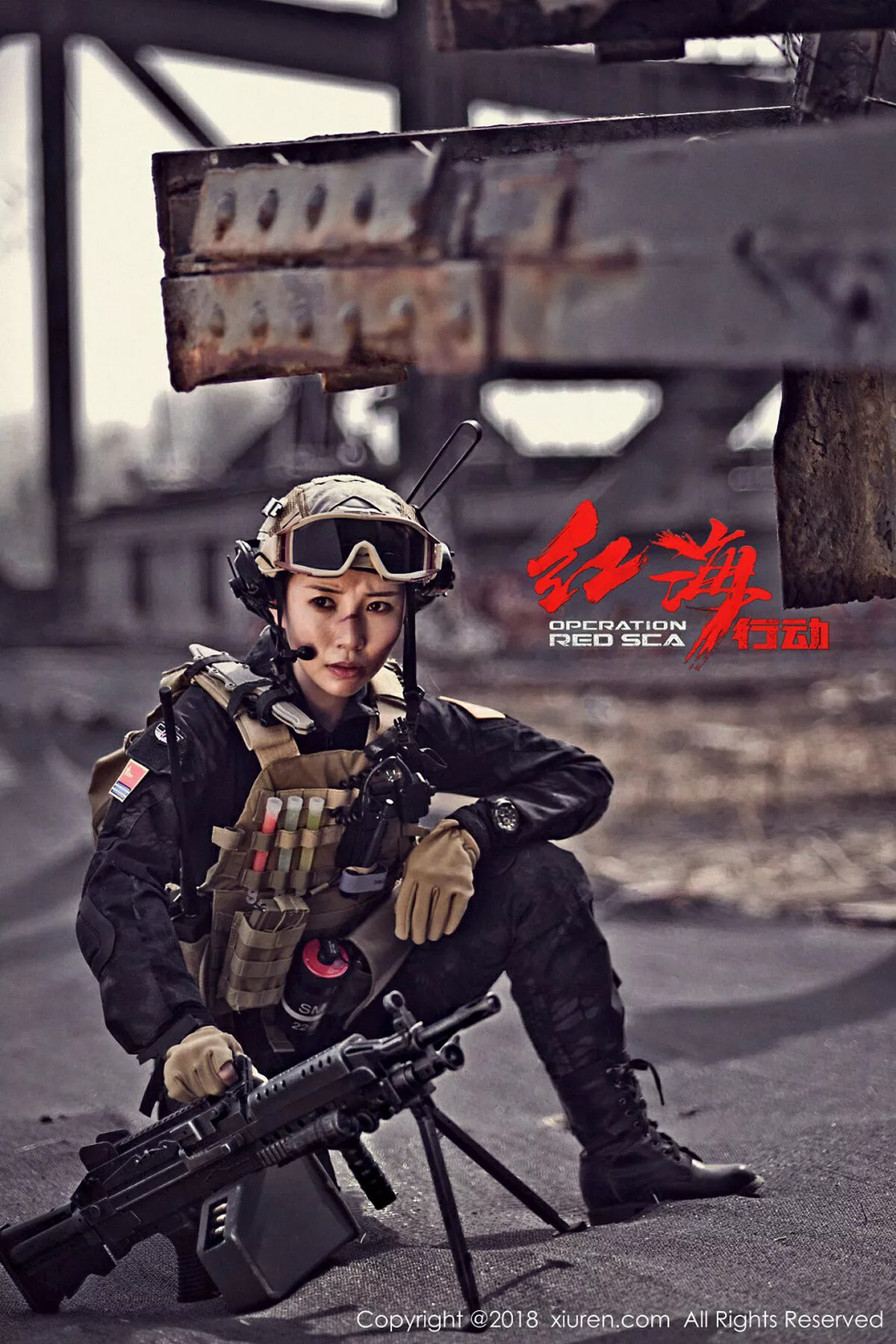 秀人集.com_[XiuRen秀人网]No.981_嫩模枝恩居家私房浴缸里玫瑰花瓣浴真空湿身诱惑写真57P