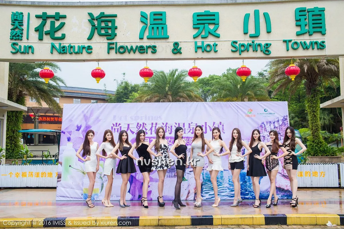 秀人集.com_[IMISS爱蜜社]Vol.143_IMISS爱蜜社最新模特合集惠州龙门尚天然温泉嫩模写真53P