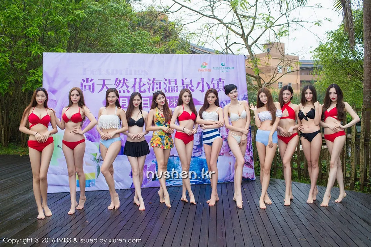 秀人集.com_[IMISS爱蜜社]Vol.143_IMISS爱蜜社最新模特合集惠州龙门尚天然温泉嫩模写真53P