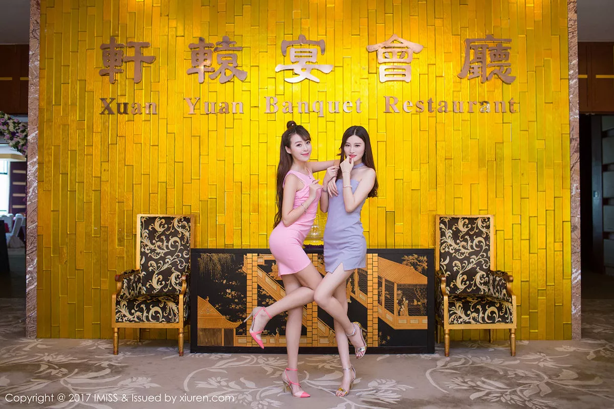 秀人集.com_[IMISS爱蜜社]Vol.158_爱蜜社黄山旅拍六大女神模特合集修长美腿性感写真60P