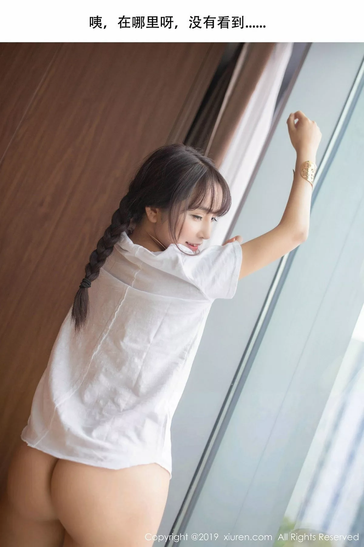 秀人集.com_[XiuRen秀人网]No.1730_嫩模陶喜乐_lele机器人女友主题剧情版情节对话撩人诱惑写真72P