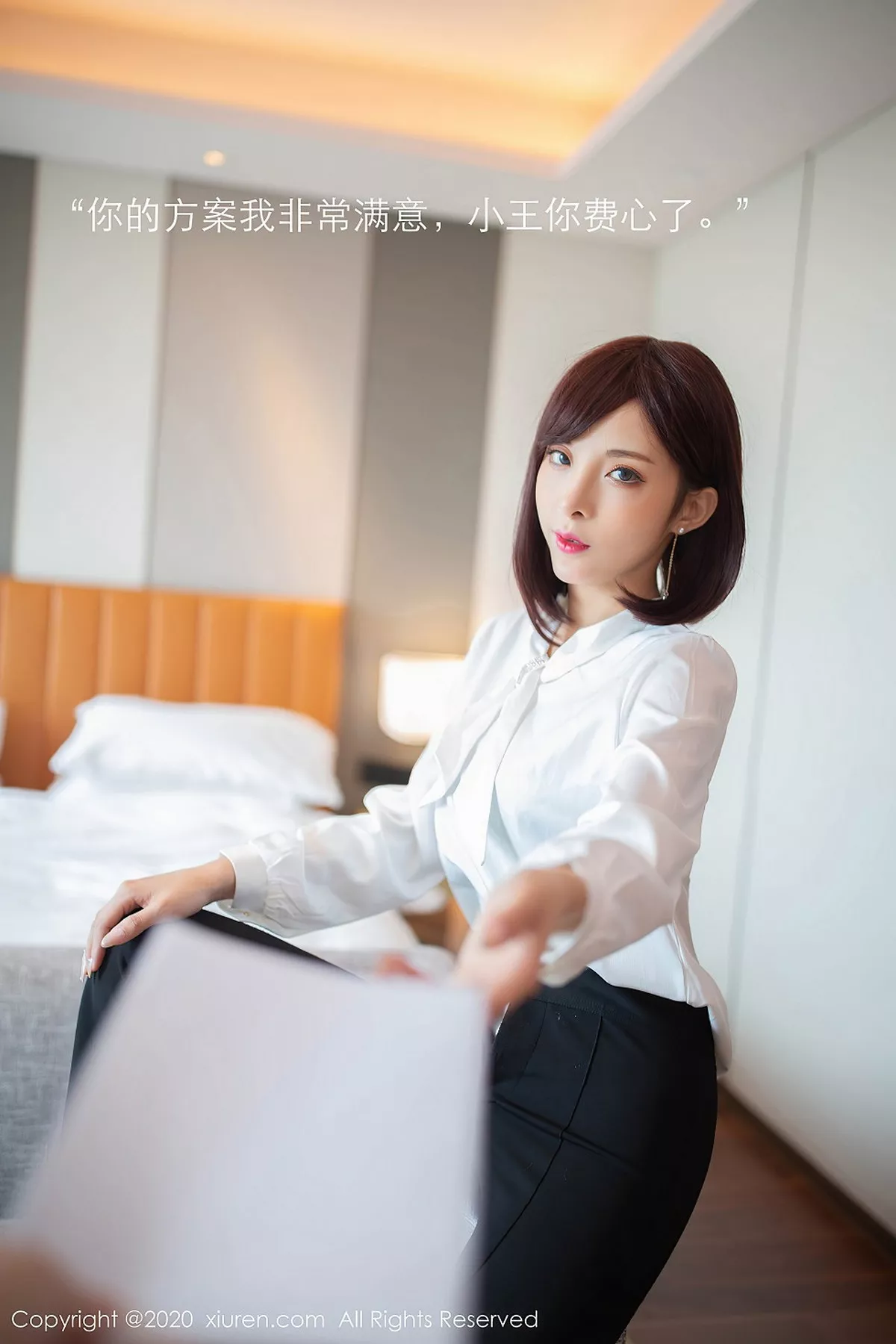 秀人集.com_[XiuRen秀人网]No.2534_嫩模陈小喵员工特别福利主题性感内衣配无内黑丝裤袜诱惑写真47P