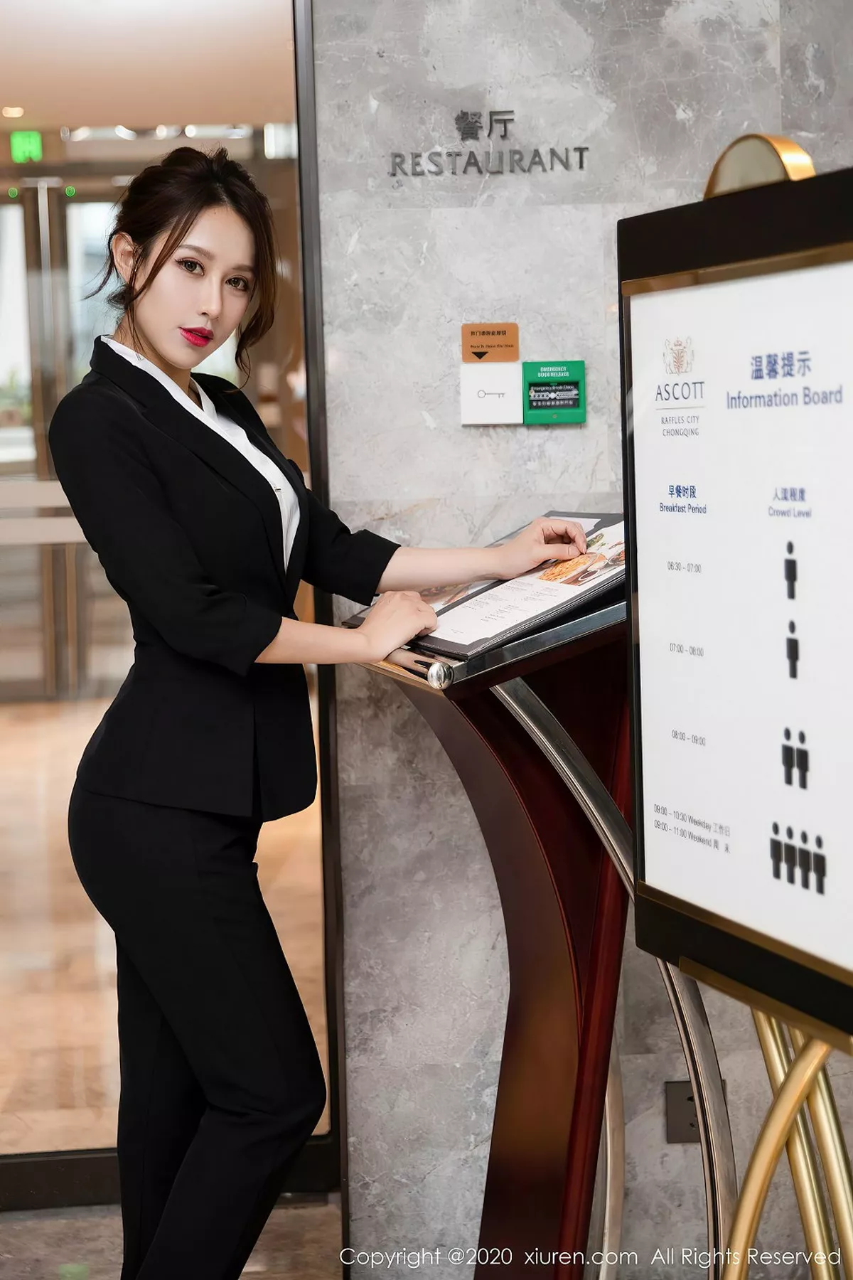 秀人集.com_[XiuRen秀人网]No.2580_嫩模徐安安酒店私人管家主题脱职场制服露性感白色内衣诱惑写真86P