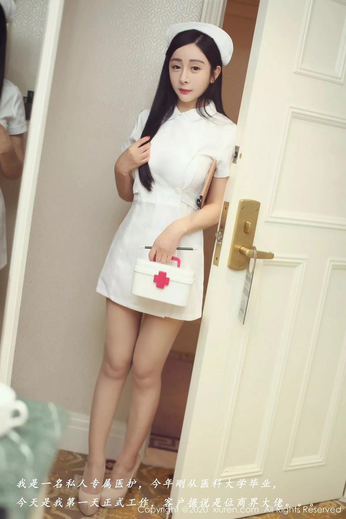 秀人集.com_[XiuRen秀人网]No.2960_嫩模允爾专属医护剧情主题私房性感内衣配无内肉丝裤袜诱惑写真48P