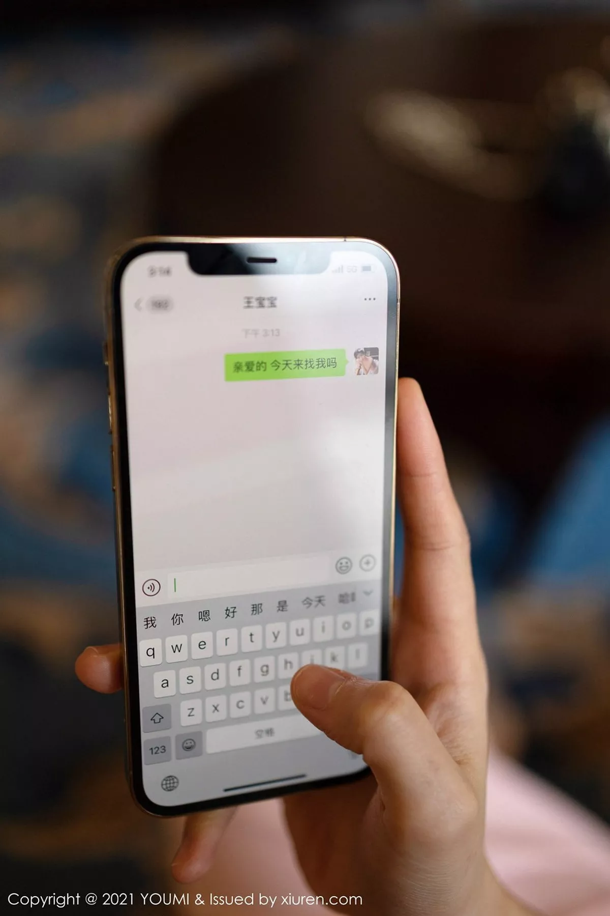 秀人集.com_[YouMi尤蜜荟]Vol.599_女神朱可儿Flower厦门旅拍名媛启示录主题私房凹凸身材诱惑写真158P