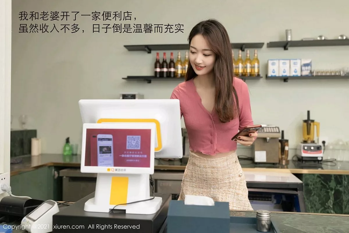 秀人集.com_[XiuRen秀人网]No.3017_嫩模唐安琪妻子突然冷漠剧情主题私房浴室半脱撩人诱惑写真79P