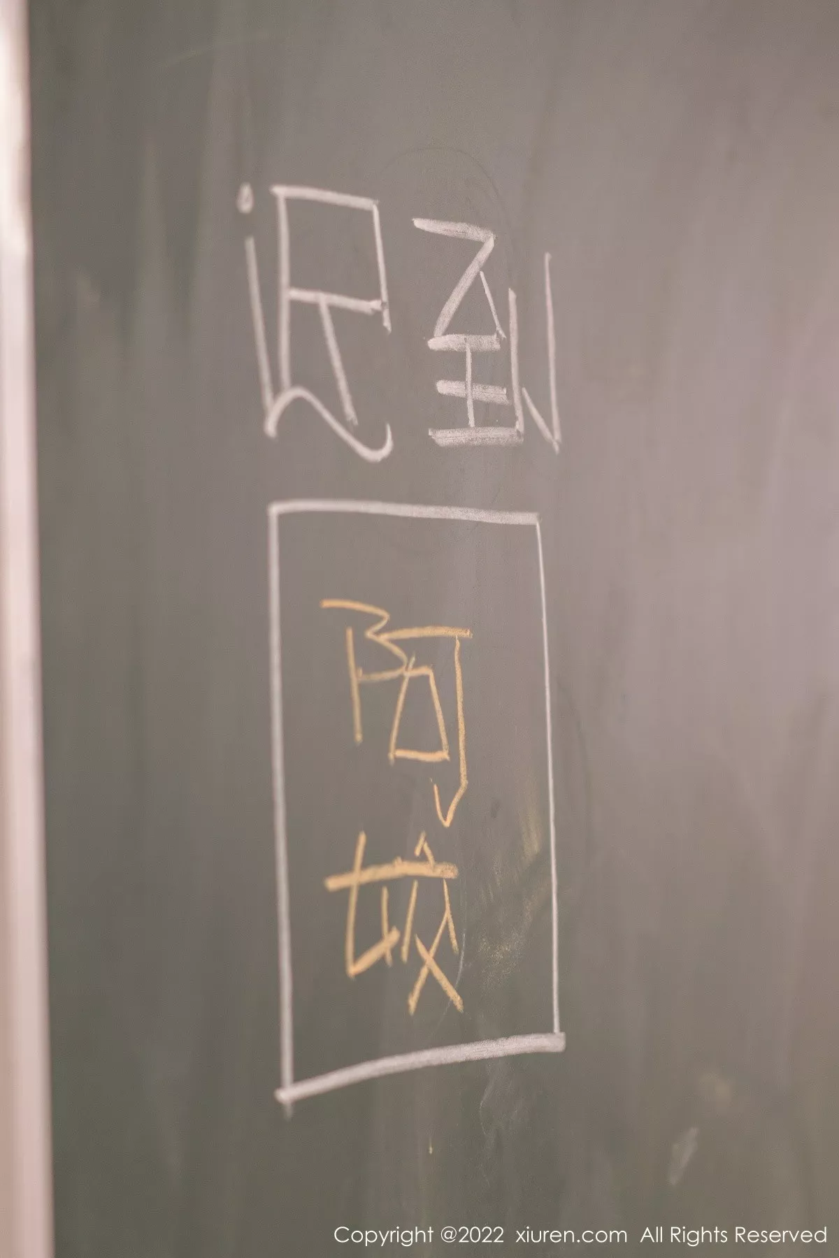 秀人集.com_[XiuRen秀人网]No.5970_模特Laura阿姣性感学妹短裙制服露白色内衣秀曼妙身姿迷人写真99P