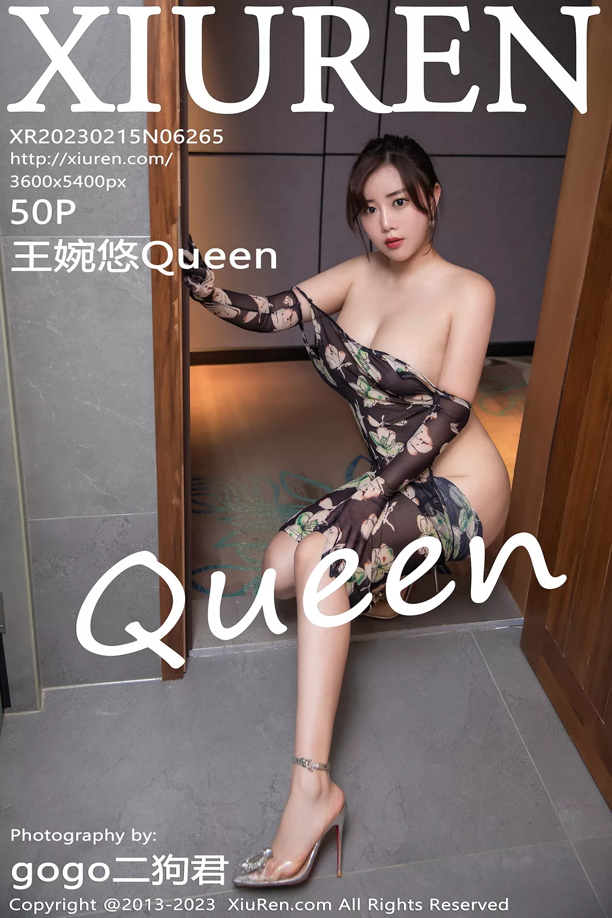 秀人集.com_[XiuRen秀人网]No.6265_模特王婉悠Queen性感深褐色连衣长裙真空秀惹火身材诱惑写真50P