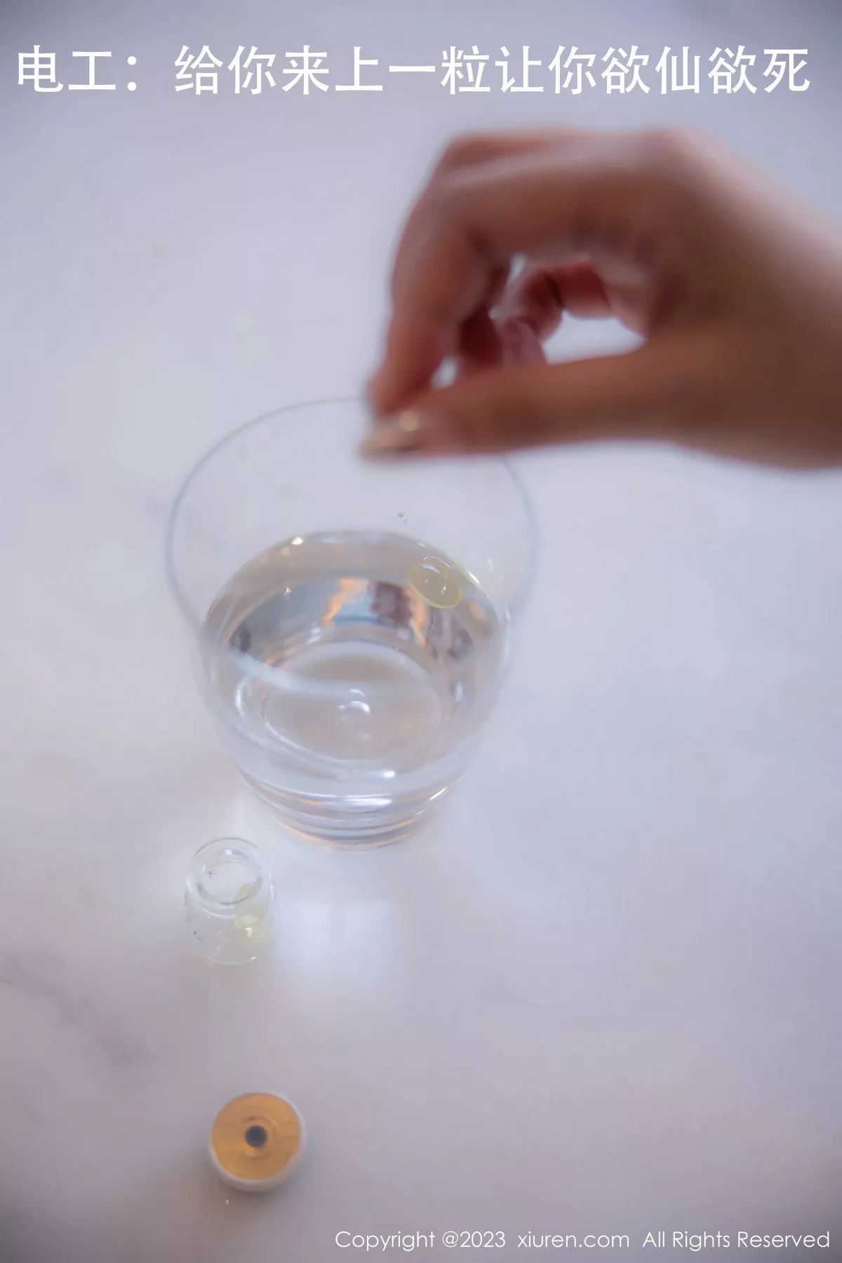 秀人集.com_[XiuRen秀人网]No.7509_模特幼幼性感蓝白格子萝莉裙服饰多面视角秀完美身材诱惑写真110P