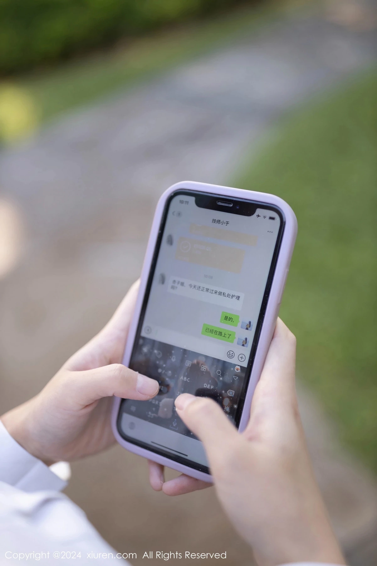 秀人集.com_[XiuRen秀人网]No.8012_模特杏子Yada性感白T配黑色短裙露黑色内衣秀曼妙身姿诱惑写真83P