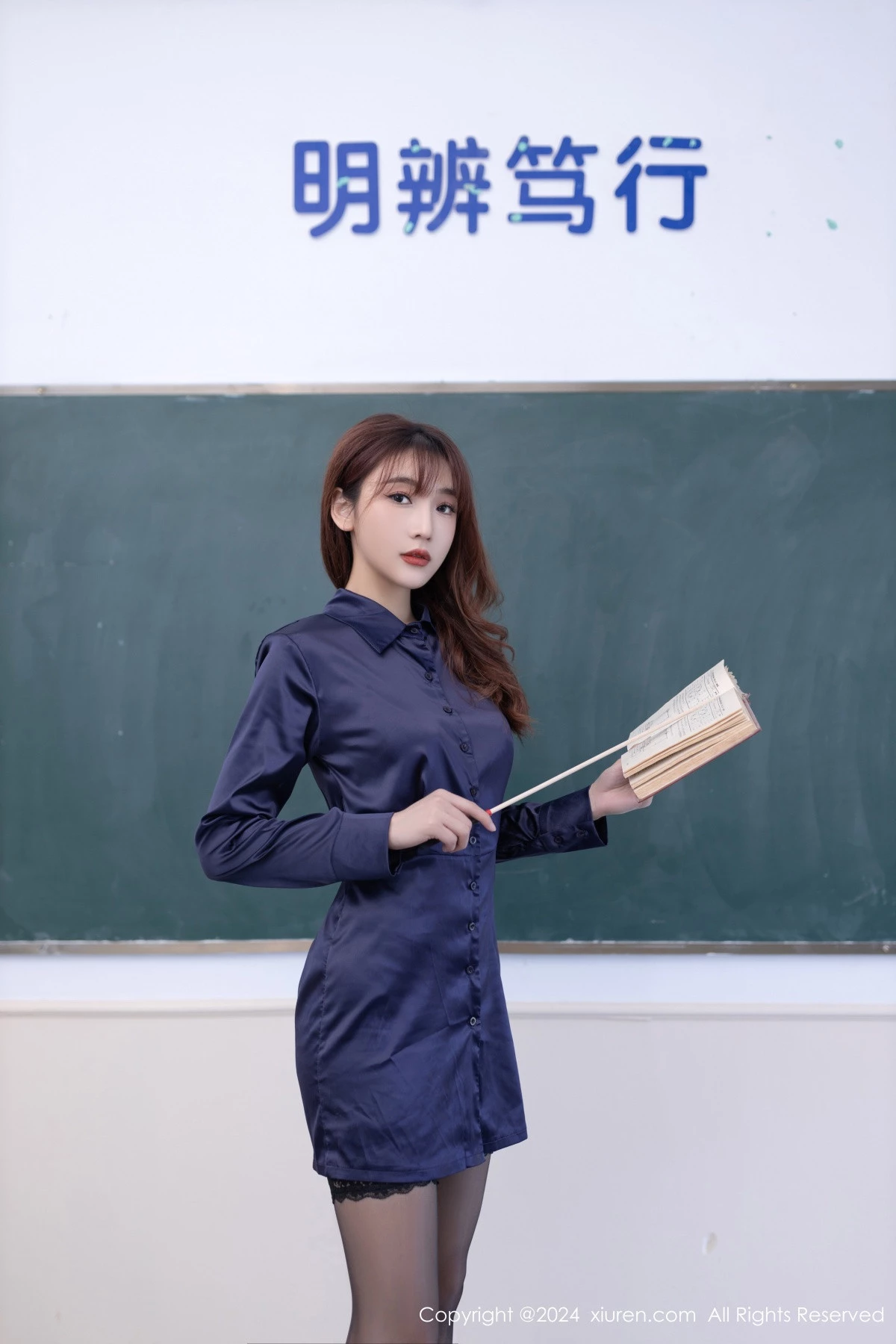 陆萱萱-No.8309期-第1章-图片1