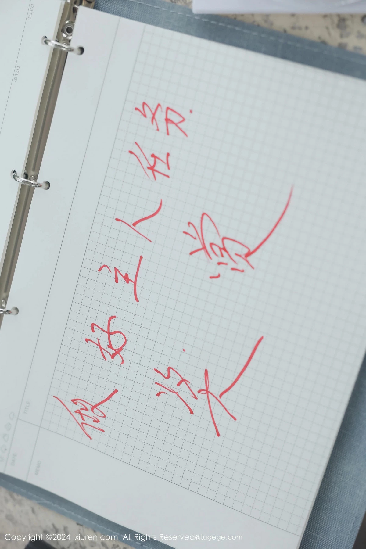 秀人集.com_[XiuRen秀人网]No.8335_模特小薯条nienie户外性感学生运动装露超薄肉丝撩人诱惑写真88P