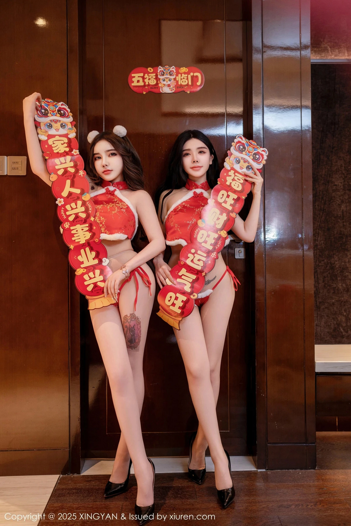 秀人集.com_[XINGYAN星颜社]VOL.304_模特合集潘思沁＆温心怡性感红色肚兜秀丰满身材惹火诱惑写真80P