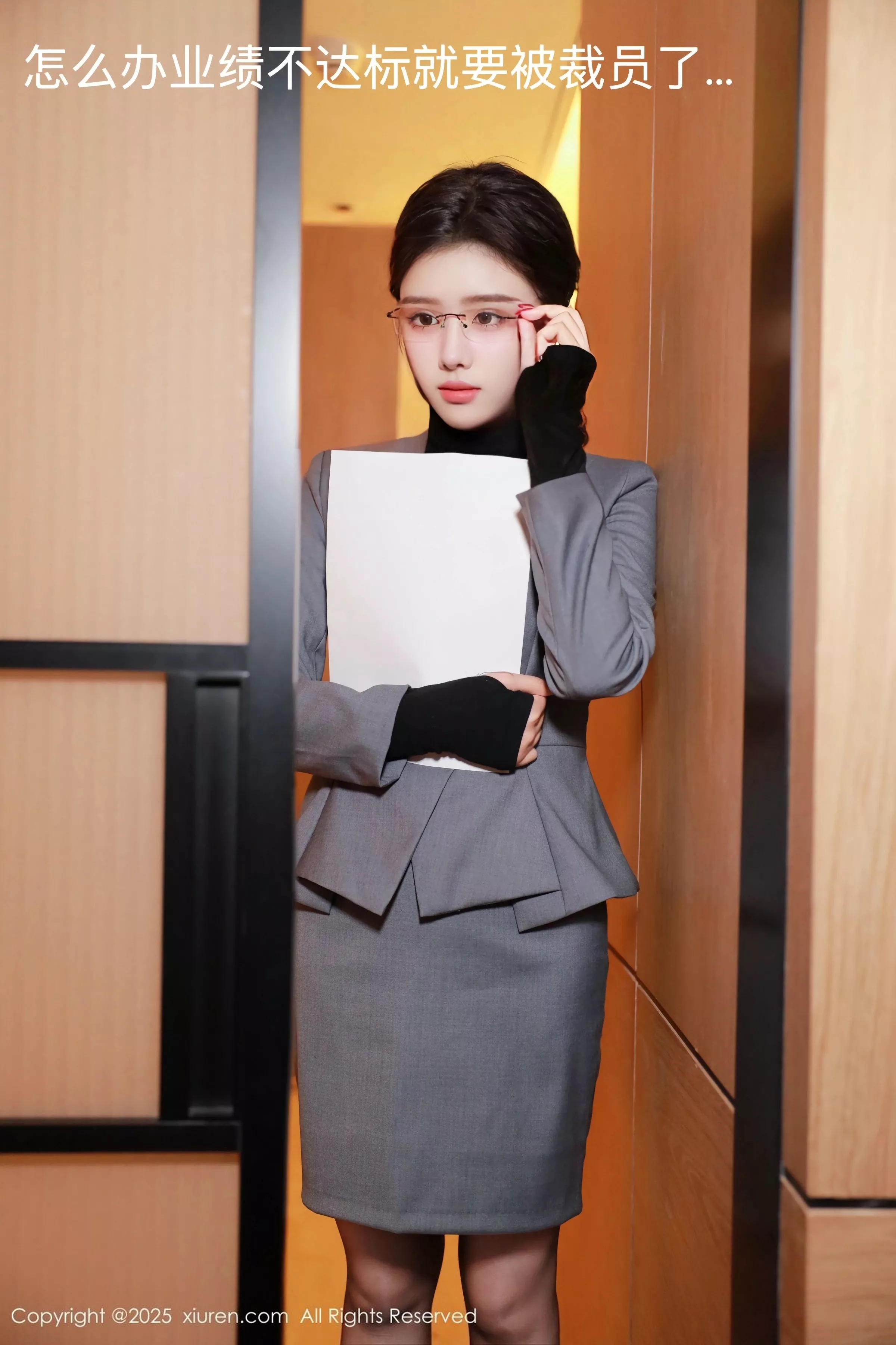 秀人集.com_[XiuRen秀人网]No.10119_模特唐翩翩性感灰色OL服饰配黑丝吊袜秀完美身材迷人诱惑写真74P