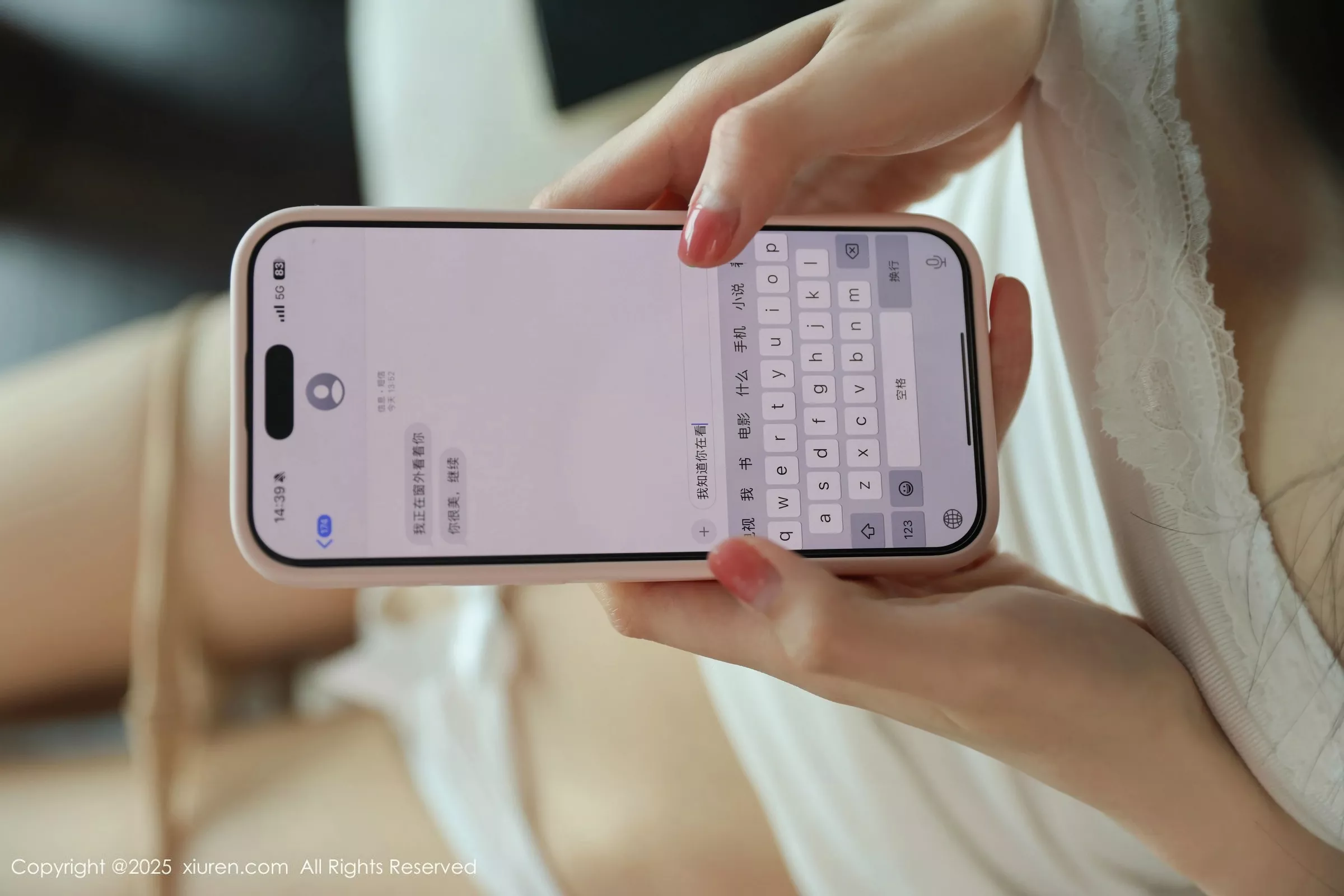 秀人集.com_[XiuRen秀人网]No.10226_模特布丁wow性感白色连衣短裙配肉色丝袜秀完美身材诱惑写真80P